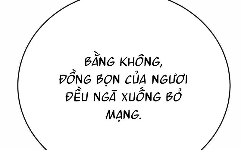 Druid Tại Ga Seoul - Người Hóa Thú Chap 122 - Next Chap 123