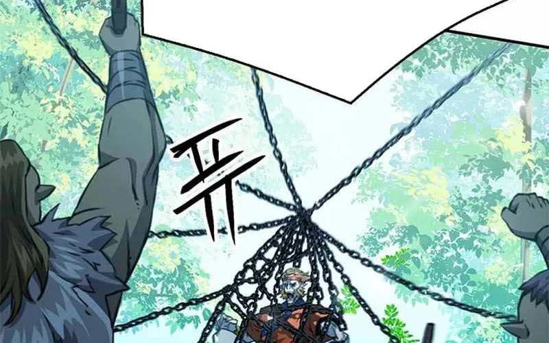 Druid Tại Ga Seoul - Người Hóa Thú Chap 122 - Next Chap 123