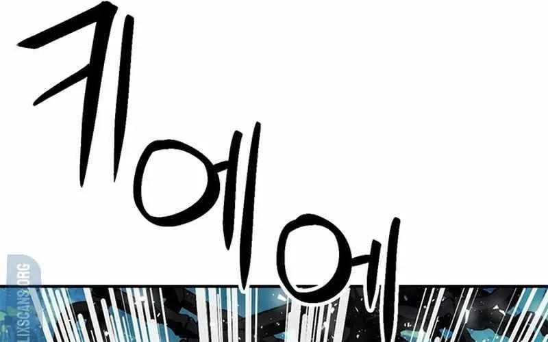 Druid Tại Ga Seoul - Người Hóa Thú Chap 122 - Next Chap 123