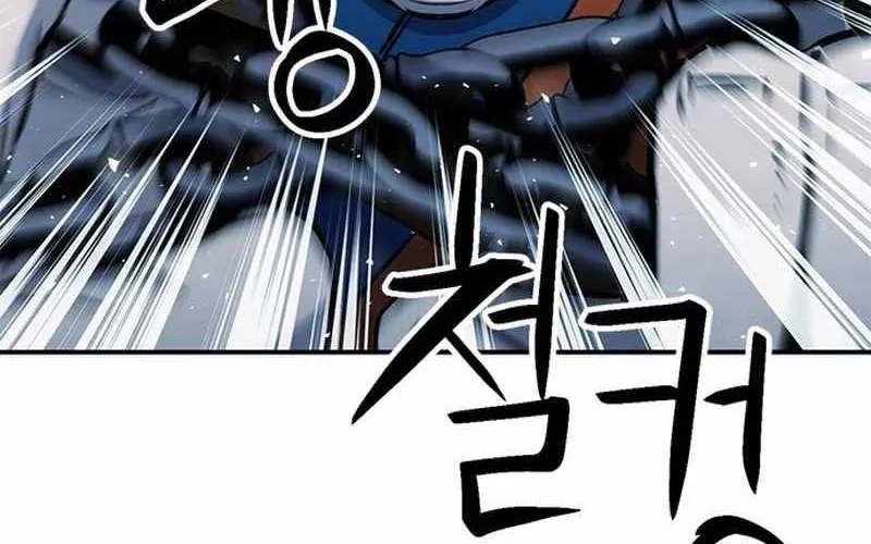 Druid Tại Ga Seoul - Người Hóa Thú Chap 122 - Next Chap 123