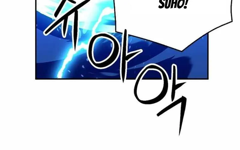 Druid Tại Ga Seoul - Người Hóa Thú Chap 122 - Next Chap 123