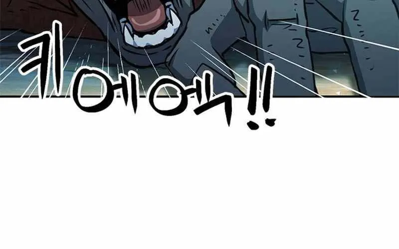 Druid Tại Ga Seoul - Người Hóa Thú Chap 122 - Next Chap 123