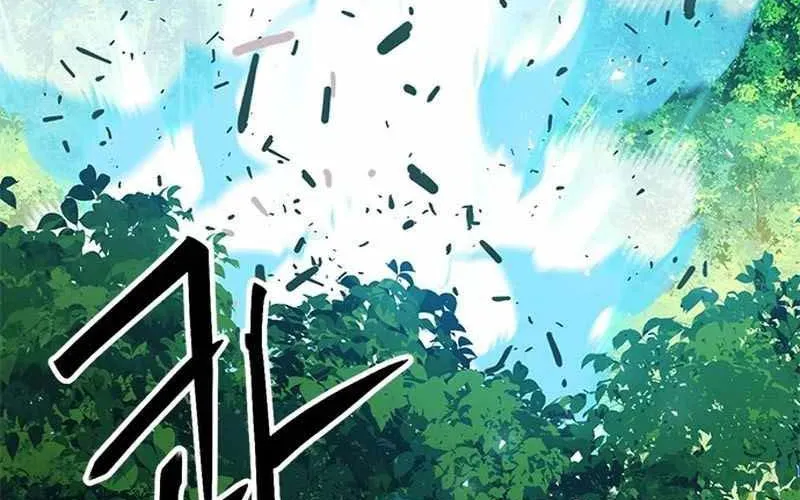 Druid Tại Ga Seoul - Người Hóa Thú Chap 122 - Next Chap 123