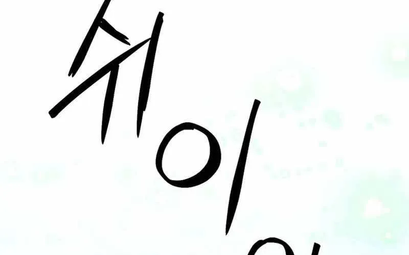 Druid Tại Ga Seoul - Người Hóa Thú Chap 122 - Next Chap 123