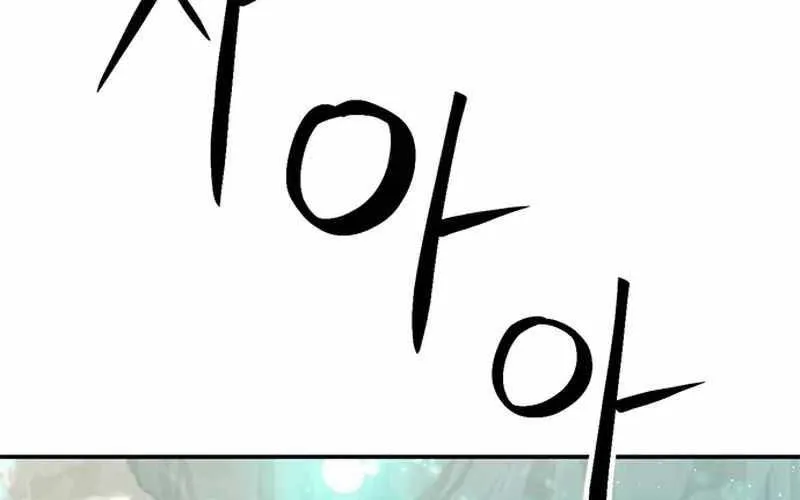 Druid Tại Ga Seoul - Người Hóa Thú Chap 122 - Next Chap 123