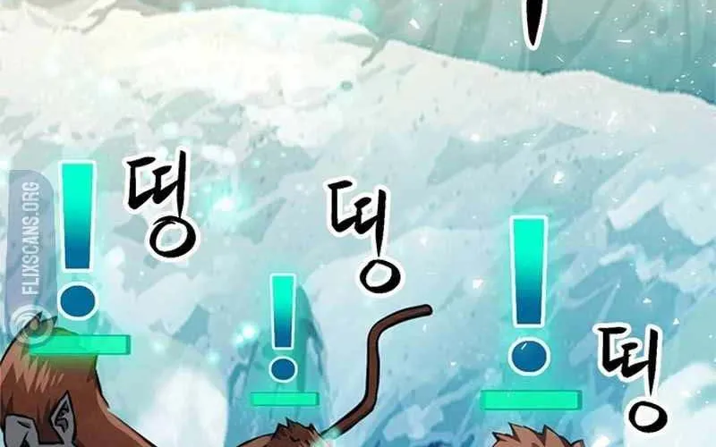 Druid Tại Ga Seoul - Người Hóa Thú Chap 122 - Next Chap 123