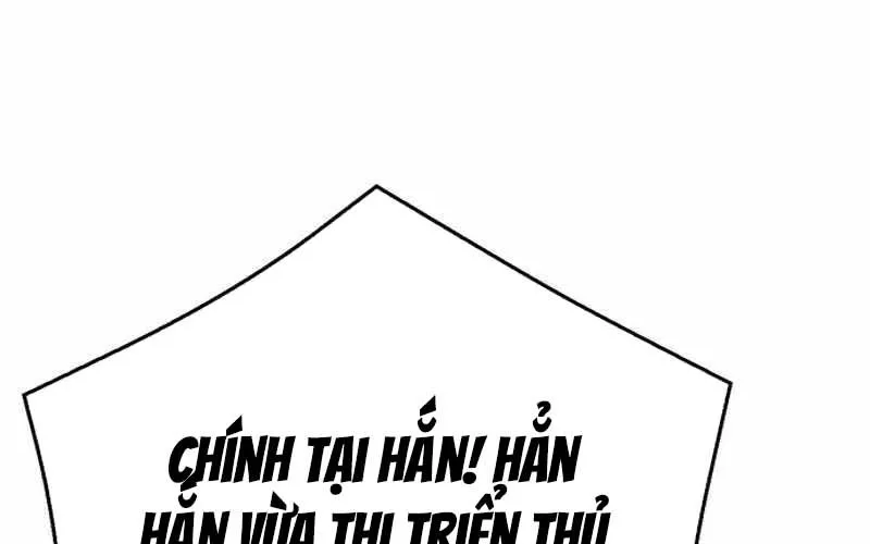 Druid Tại Ga Seoul - Người Hóa Thú Chap 122 - Next Chap 123
