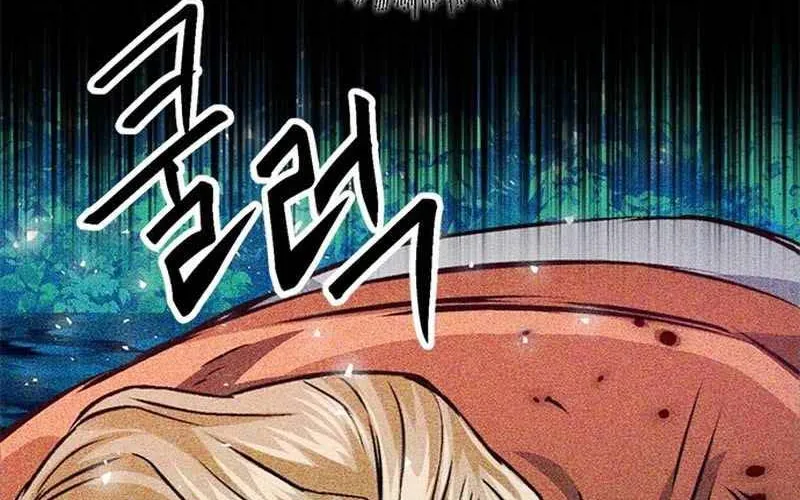 Druid Tại Ga Seoul - Người Hóa Thú Chap 122 - Next Chap 123