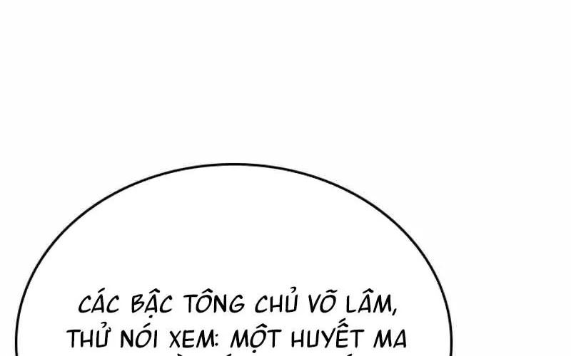 Druid Tại Ga Seoul - Người Hóa Thú Chap 122 - Next Chap 123