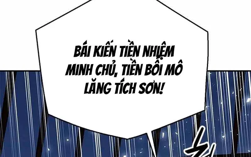 Druid Tại Ga Seoul - Người Hóa Thú Chap 122 - Next Chap 123