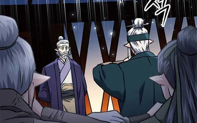 Druid Tại Ga Seoul - Người Hóa Thú Chap 122 - Next Chap 123