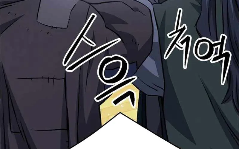 Druid Tại Ga Seoul - Người Hóa Thú Chap 122 - Next Chap 123