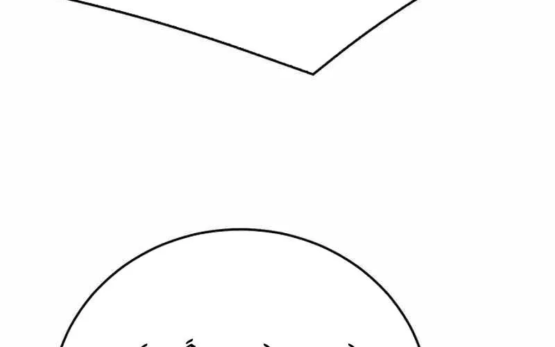 Druid Tại Ga Seoul - Người Hóa Thú Chap 122 - Next Chap 123