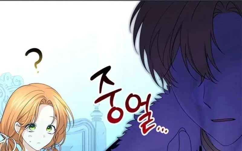 Nam Phụ Lên Giường Ngủ Với Tôi Chap 2 - Next Chap 3