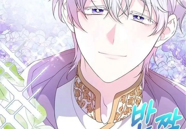 Nam Phụ Lên Giường Ngủ Với Tôi Chap 1 - Next Chap 2