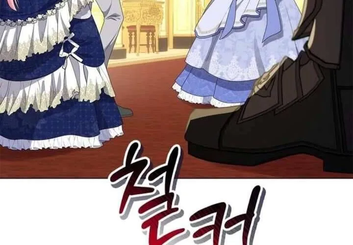 Nam Phụ Lên Giường Ngủ Với Tôi Chap 1 - Next Chap 2