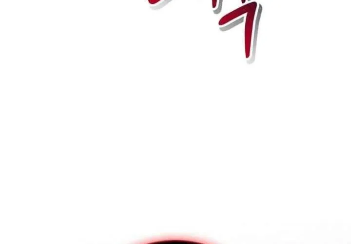 Nam Phụ Lên Giường Ngủ Với Tôi Chap 1 - Next Chap 2