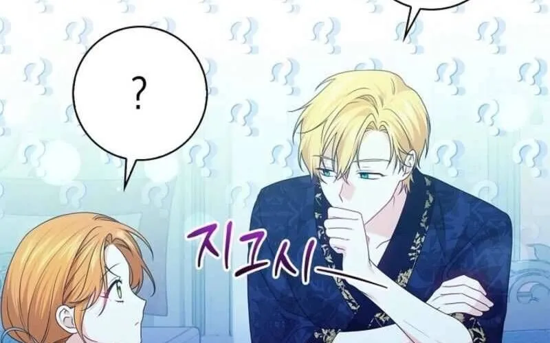 Nam Phụ Lên Giường Ngủ Với Tôi Chap 2 - Next Chap 3