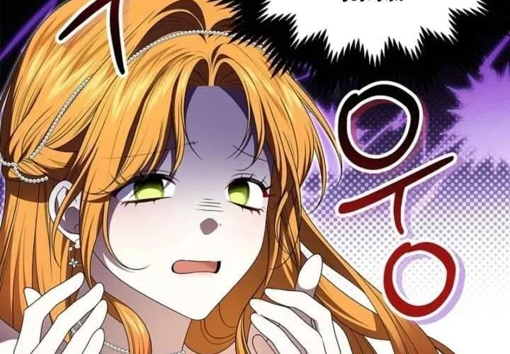 Nam Phụ Lên Giường Ngủ Với Tôi Chap 1 - Next Chap 2