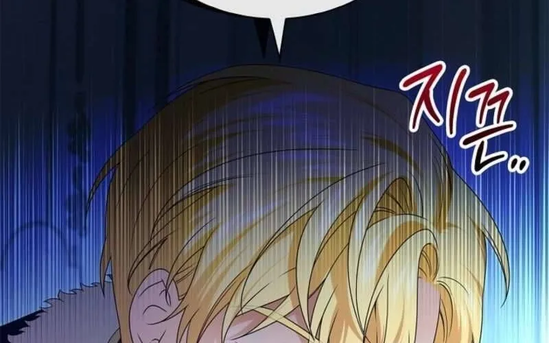 Nam Phụ Lên Giường Ngủ Với Tôi Chap 2 - Next Chap 3