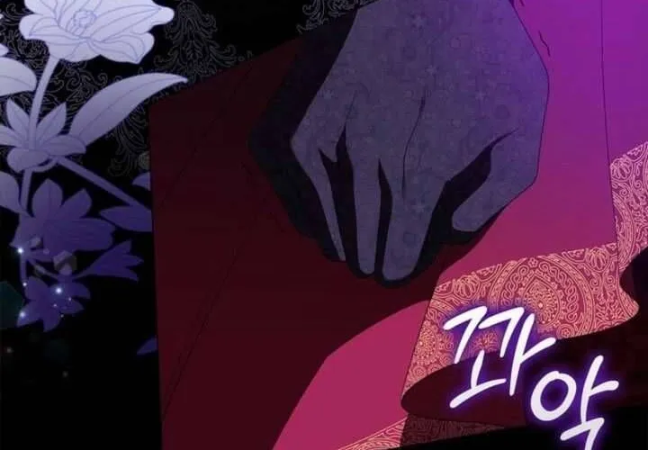 Nam Phụ Lên Giường Ngủ Với Tôi Chap 1 - Next Chap 2