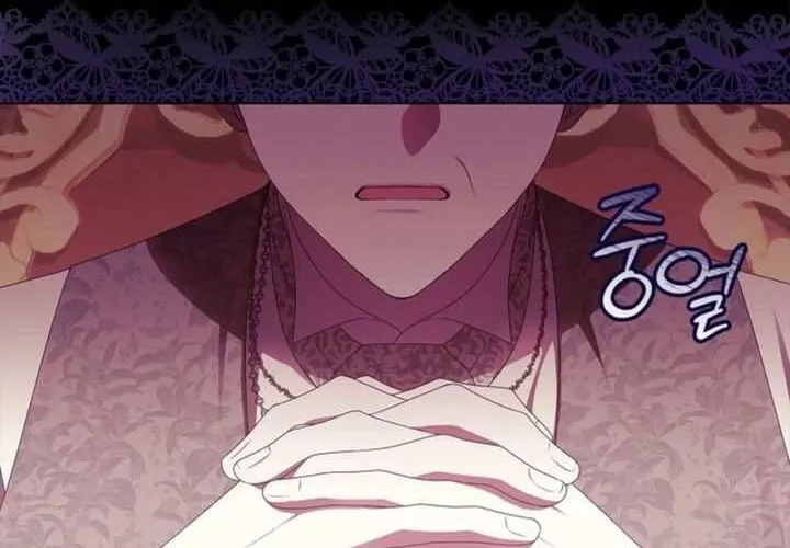 Nam Phụ Lên Giường Ngủ Với Tôi Chap 1 - Next Chap 2