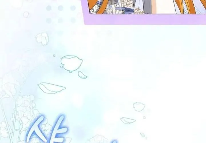 Nam Phụ Lên Giường Ngủ Với Tôi Chap 1 - Next Chap 2