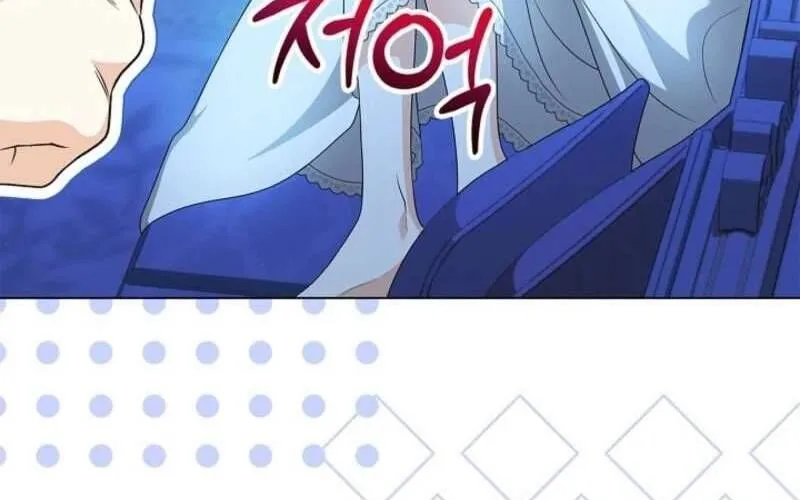 Nam Phụ Lên Giường Ngủ Với Tôi Chap 2 - Next Chap 3