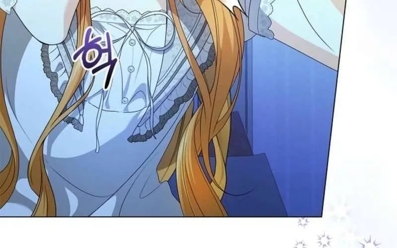 Nam Phụ Lên Giường Ngủ Với Tôi Chap 2 - Next Chap 3