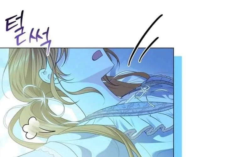 Nam Phụ Lên Giường Ngủ Với Tôi Chap 1 - Next Chap 2