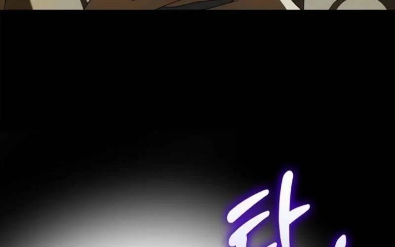 Nam Phụ Lên Giường Ngủ Với Tôi Chap 2 - Next Chap 3