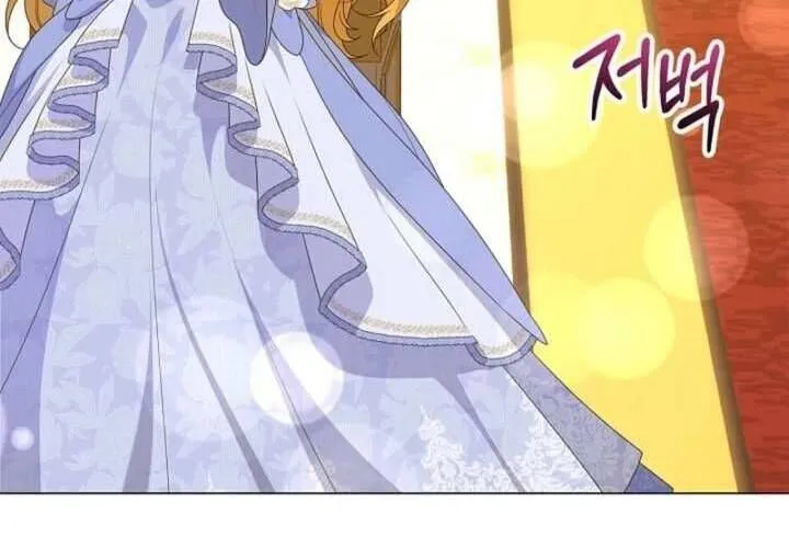 Nam Phụ Lên Giường Ngủ Với Tôi Chap 1 - Next Chap 2