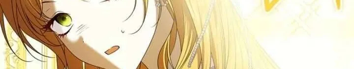 Nam Phụ Lên Giường Ngủ Với Tôi Chap 1 - Next Chap 2