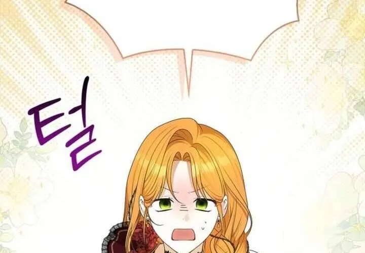 Nam Phụ Lên Giường Ngủ Với Tôi Chap 1 - Next Chap 2