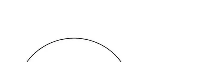 Nam Phụ Lên Giường Ngủ Với Tôi Chap 1 - Next Chap 2