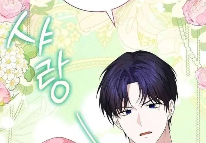 Nam Phụ Lên Giường Ngủ Với Tôi Chap 1 - Next Chap 2