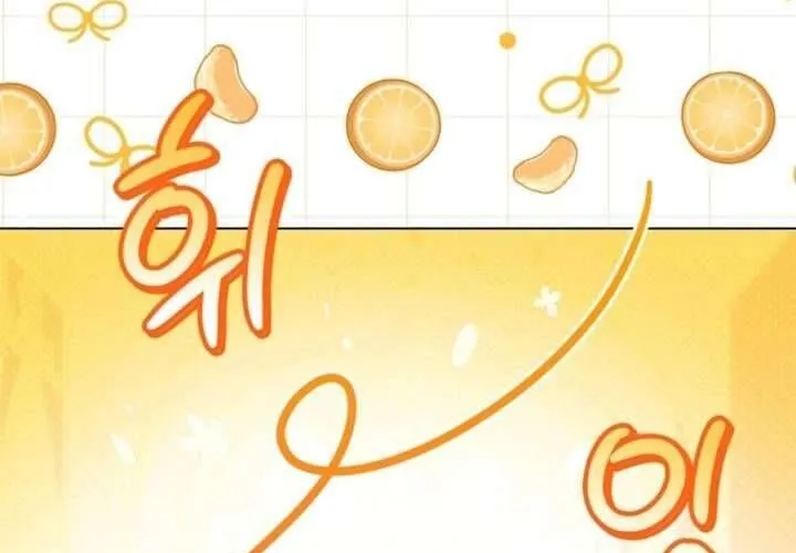 Nam Phụ Lên Giường Ngủ Với Tôi Chap 1 - Next Chap 2