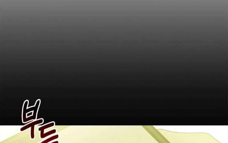 Nam Phụ Lên Giường Ngủ Với Tôi Chap 2 - Next Chap 3