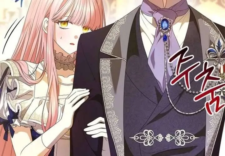 Nam Phụ Lên Giường Ngủ Với Tôi Chap 1 - Next Chap 2