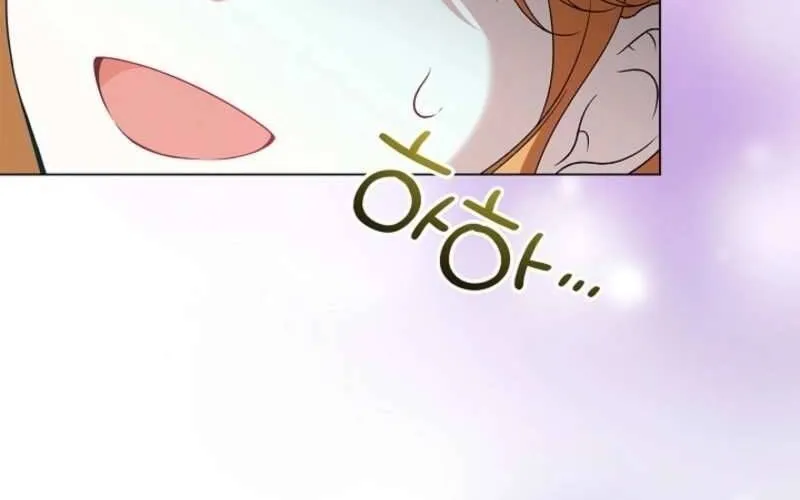 Nam Phụ Lên Giường Ngủ Với Tôi Chap 2 - Next Chap 3