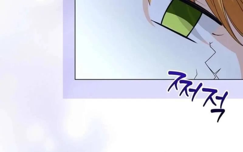 Nam Phụ Lên Giường Ngủ Với Tôi Chap 2 - Next Chap 3