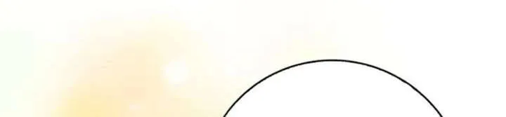 Nam Phụ Lên Giường Ngủ Với Tôi Chap 1 - Next Chap 2