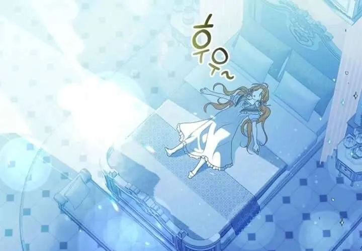 Nam Phụ Lên Giường Ngủ Với Tôi Chap 1 - Next Chap 2