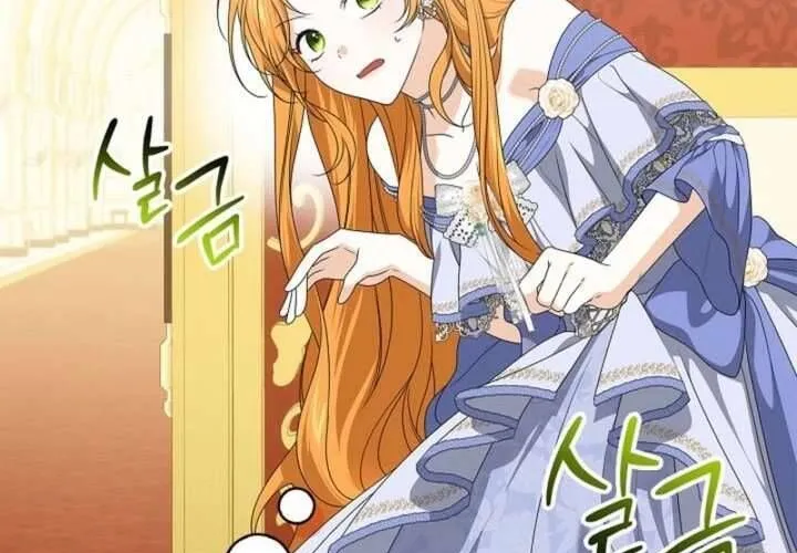 Nam Phụ Lên Giường Ngủ Với Tôi Chap 1 - Next Chap 2