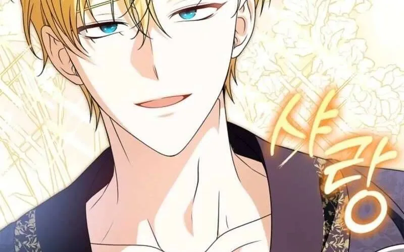 Nam Phụ Lên Giường Ngủ Với Tôi Chap 2 - Next Chap 3