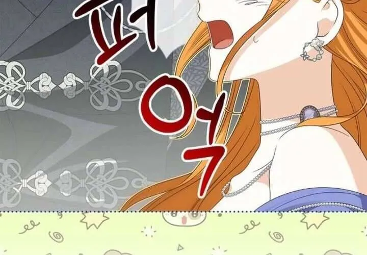 Nam Phụ Lên Giường Ngủ Với Tôi Chap 1 - Next Chap 2