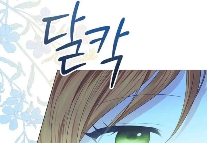 Nam Phụ Lên Giường Ngủ Với Tôi Chap 1 - Next Chap 2