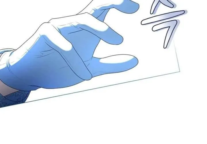 Nam Phụ Lên Giường Ngủ Với Tôi Chap 1 - Next Chap 2