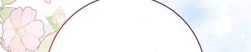 Nam Phụ Lên Giường Ngủ Với Tôi Chap 2 - Next Chap 3