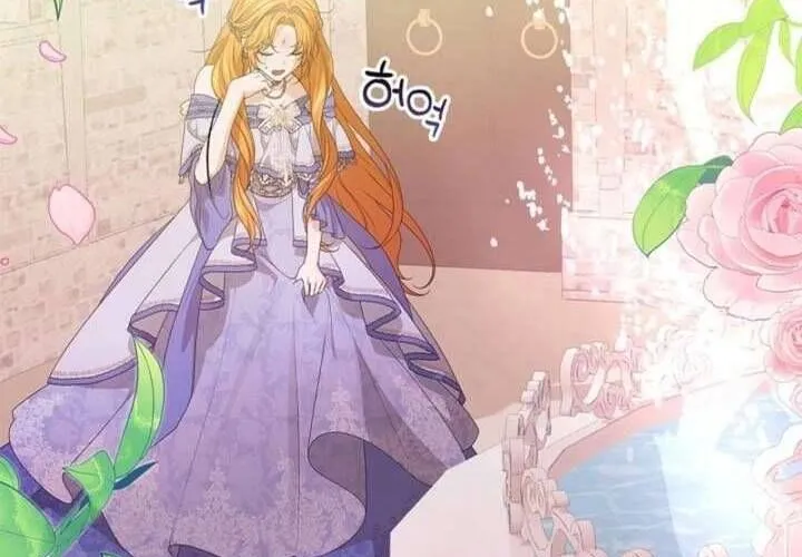 Nam Phụ Lên Giường Ngủ Với Tôi Chap 1 - Next Chap 2